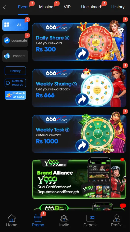 666w Apps